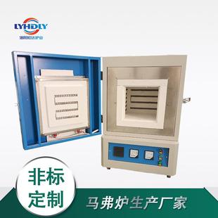 1800度小型工业电炉箱式 厂家直营600 电炉马弗炉实验电炉