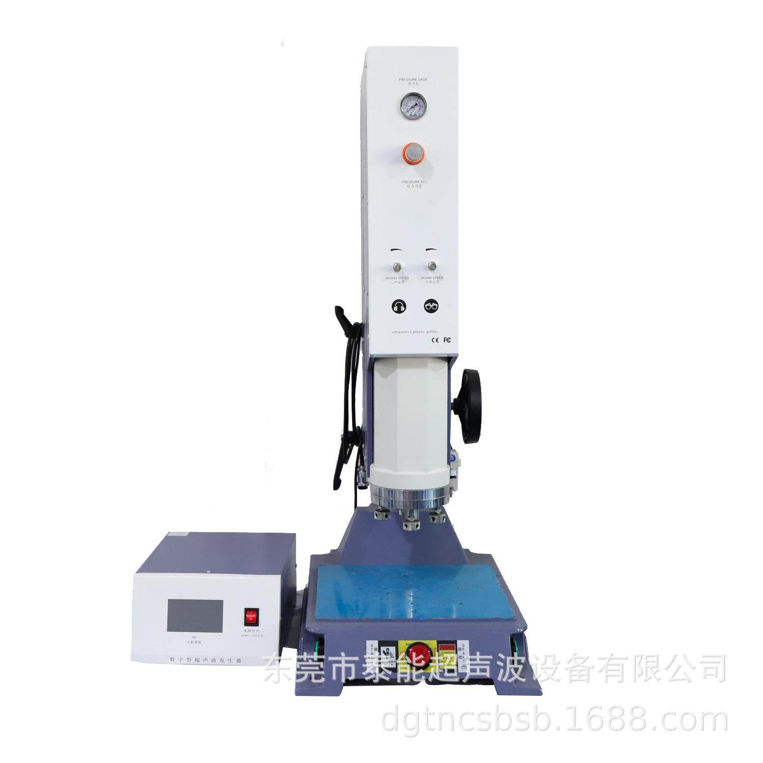 超声波焊接加工设备20K超声波塑料焊接机ABS塑胶全自动焊接机,机械设备,电子产品制造设备,淘宝优惠券,粉丝福利购,淘宝优惠卷
