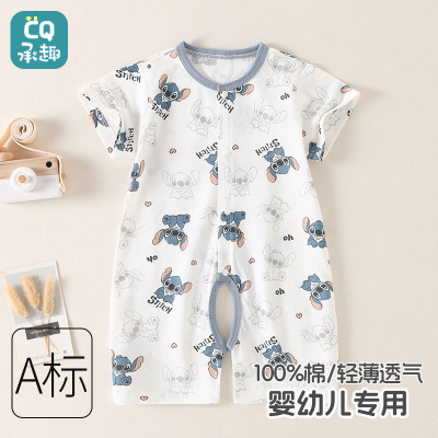 a类婴儿夏天衣服纯棉a类开档连体衣睡衣宝宝夏季薄款空调服家居服