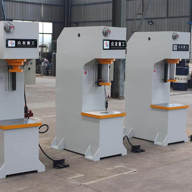 C型液压机40吨单臂液压机压装校正整形油压机单柱液压机,五金/工具,其他机械五金,淘宝优惠券,粉丝福利购,淘宝优惠卷