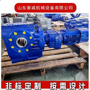 锁紧盘空心轴安装 SA37SA47SA67SA77SA87SA97垂直输出斜齿轮减速机