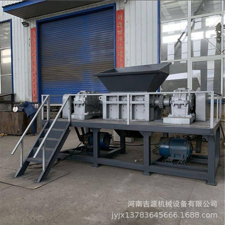 废钢铁双轴撕碎机塑料双轴撕碎机废旧家电撕碎机