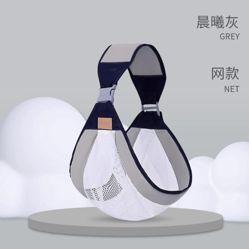 萌森鸭抱娃神器解放双手新生婴儿背带外出简易前抱式孩子宝宝,婴童用品,背带/背袋,淘宝优惠券,粉丝福利购,淘宝优惠卷