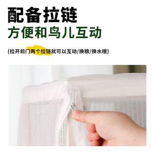 鸟笼防溅洒罩鸟笼遮光罩网纱罩达洋6045笼衣6001蚊帐布罩防尘透气
