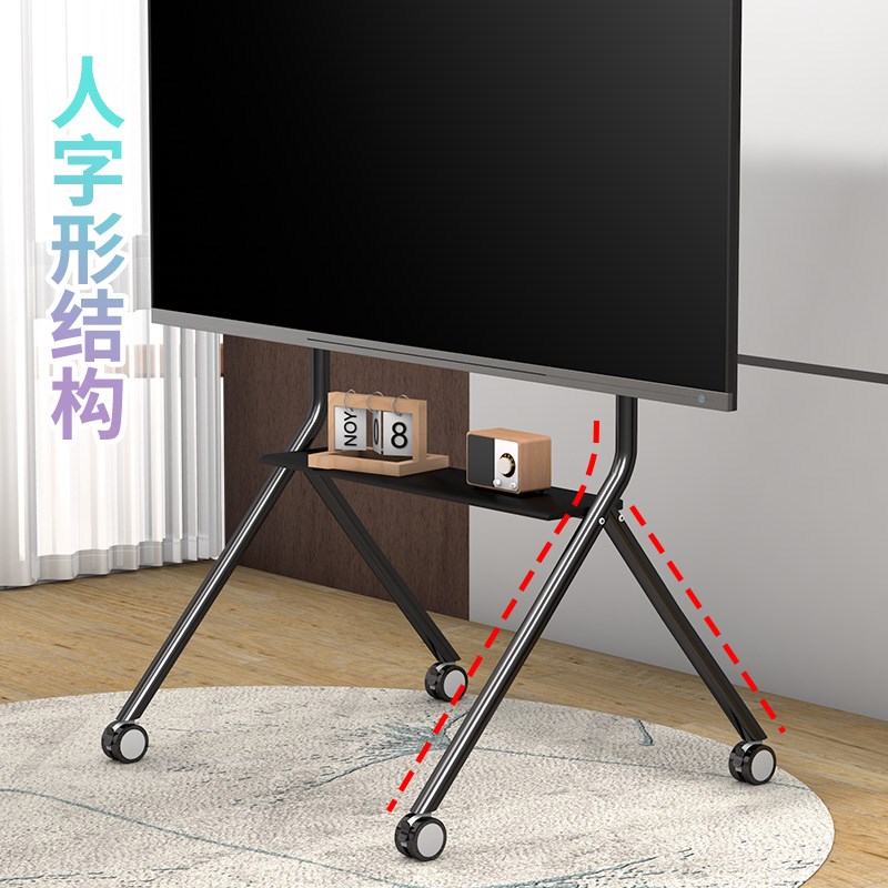 通用65/75/85/86/98/100英寸电视移动支架落地带轮推车一体机挂架