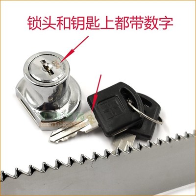 玻璃门锁改装移门锁衣柜厨房门锁具锁头橱窗门锁定做定制锯齿条锁