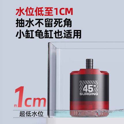 老渔匠鱼缸换水吸鱼屎清洗神器自动清理吸粪吸便器电动洗沙抽水泵