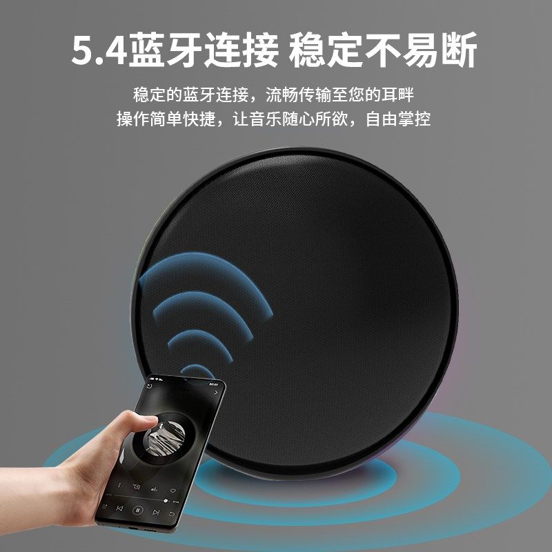 卫星蓝牙音响10代曼哈顿立体声家用无线桌面高音质便携式户外音箱