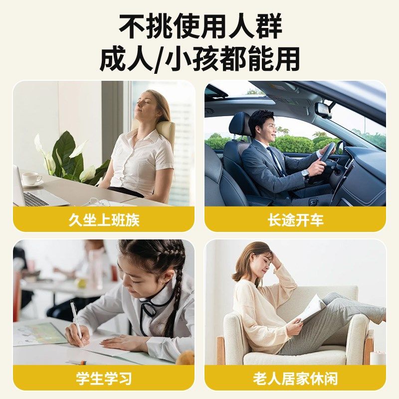 护腰坐垫办公室腰靠垫靠背垫床上腰垫工位久坐神器座椅坐姿椅腰托,居家布艺,腰靠垫,淘宝优惠券,粉丝福利购,淘宝优惠卷