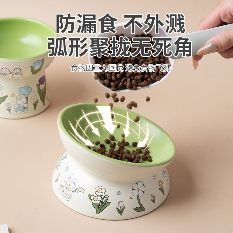猫碗陶瓷高脚护颈猫食盆不易打翻防黑下巴平口碗童趣成猫幼猫饭碗