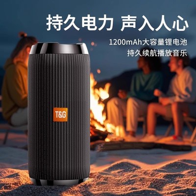 蓝牙音箱2025新款低音炮大音量蓝牙音响小型可携式家用户外高音质