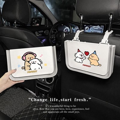 折叠车载垃圾桶汽车内用高级感可挂式座椅后背收纳袋高颜值收纳桶