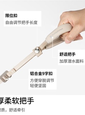 BuddyArmor超轻牵引绳多功能可腰牵可固定猫咪小狗绳宠物外出遛猫