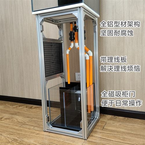 底滤海缸海水缸淡水缸通用4060实木铝型材超薄超白海鱼缸客厅家用