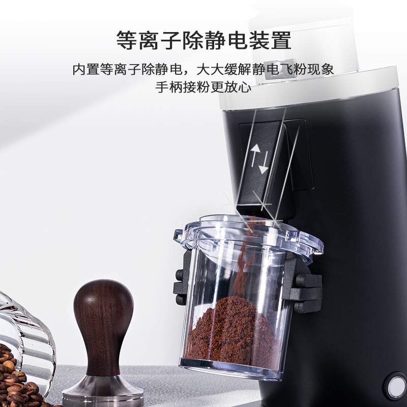 兰其亚DF54意式家用咖啡豆磨豆机电动单份研磨机打咖啡豆54mm磨盘