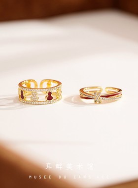 A福禄小葫芦宽戒指女款小众设计轻奢高级感叠戴蛇闺蜜礼物红色