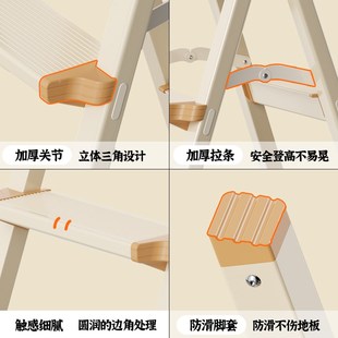 格美居家用梯折叠伸缩人字梯加厚铝合金梯子多功能楼梯室内马凳