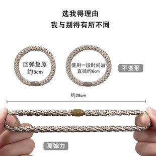 高弹力耐用橡皮筋女扎头发圈韩系简约丸子头发饰2025新款高端头绳