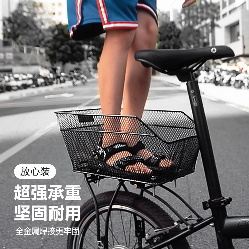 dahon大行摺叠自行车後车筐登山车置物架车篮子车後框p8配件大全