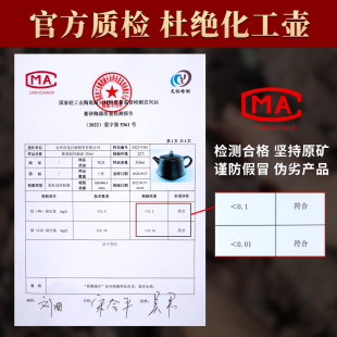 大容量紫泥泡茶壶柱础壶 宜兴正宗紫砂壶纯全手工家用功夫茶具套装