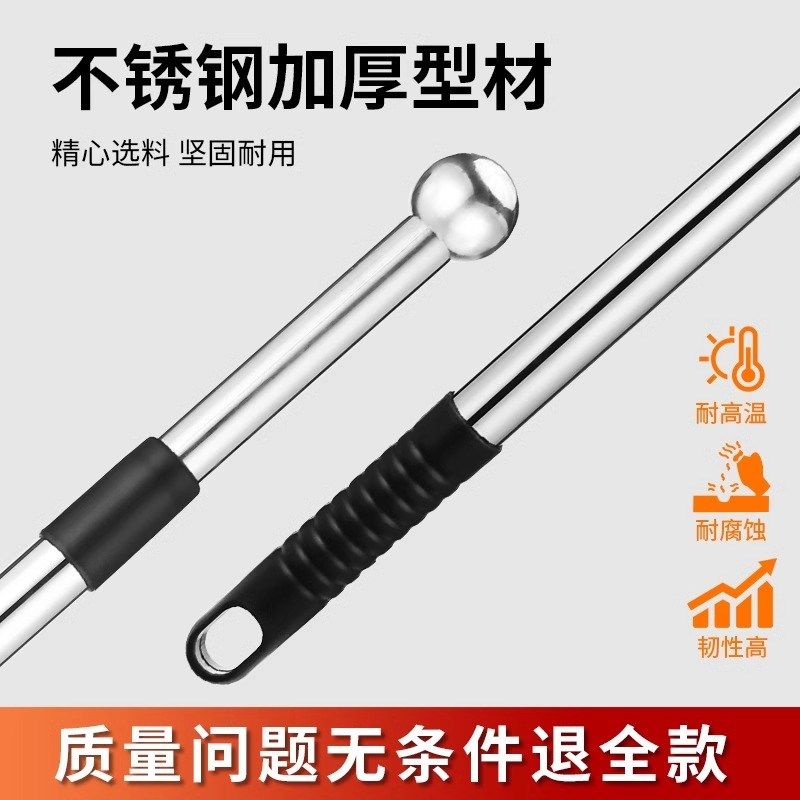 旗杆2米不锈钢户外手持伸缩旗杆3米广告幼儿园音乐节旗帜收缩手摇