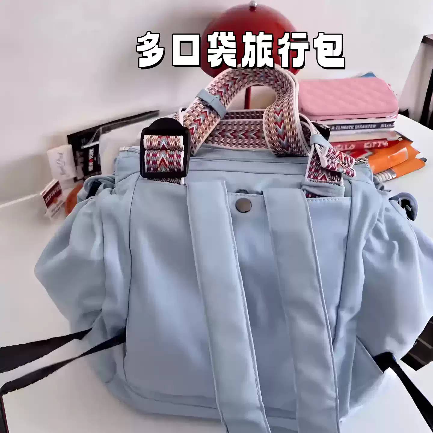 超大容量旅行包双肩收纳多功能百