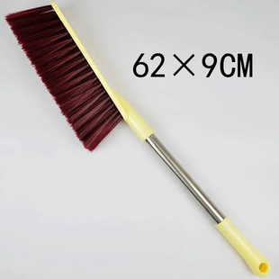 长毛刷子硬毛加长长把扫床神器除尘刷家用卧室沙发地毯床上扫炕