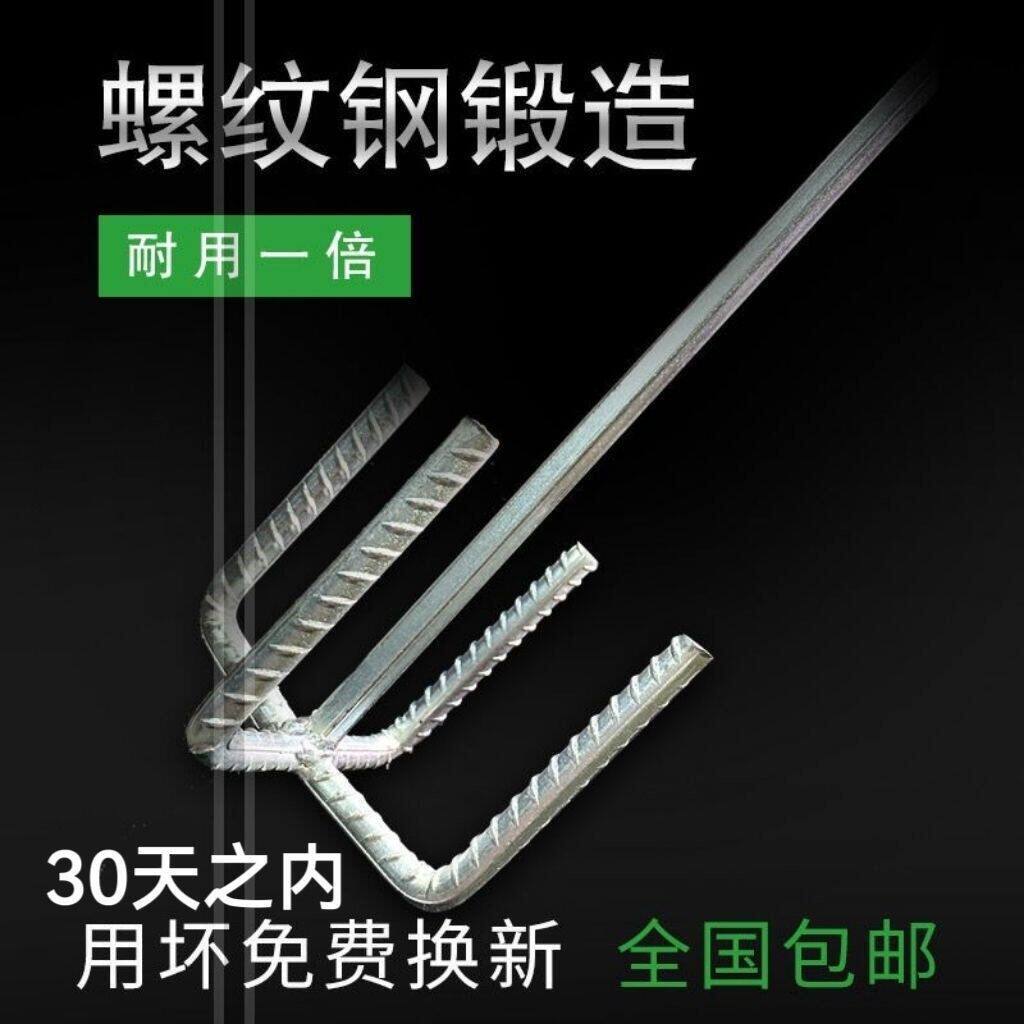 特粗12mm双山搅拌杆电钻搅腻子搅拌器打灰杆电锤用搅杆石灰搅拌