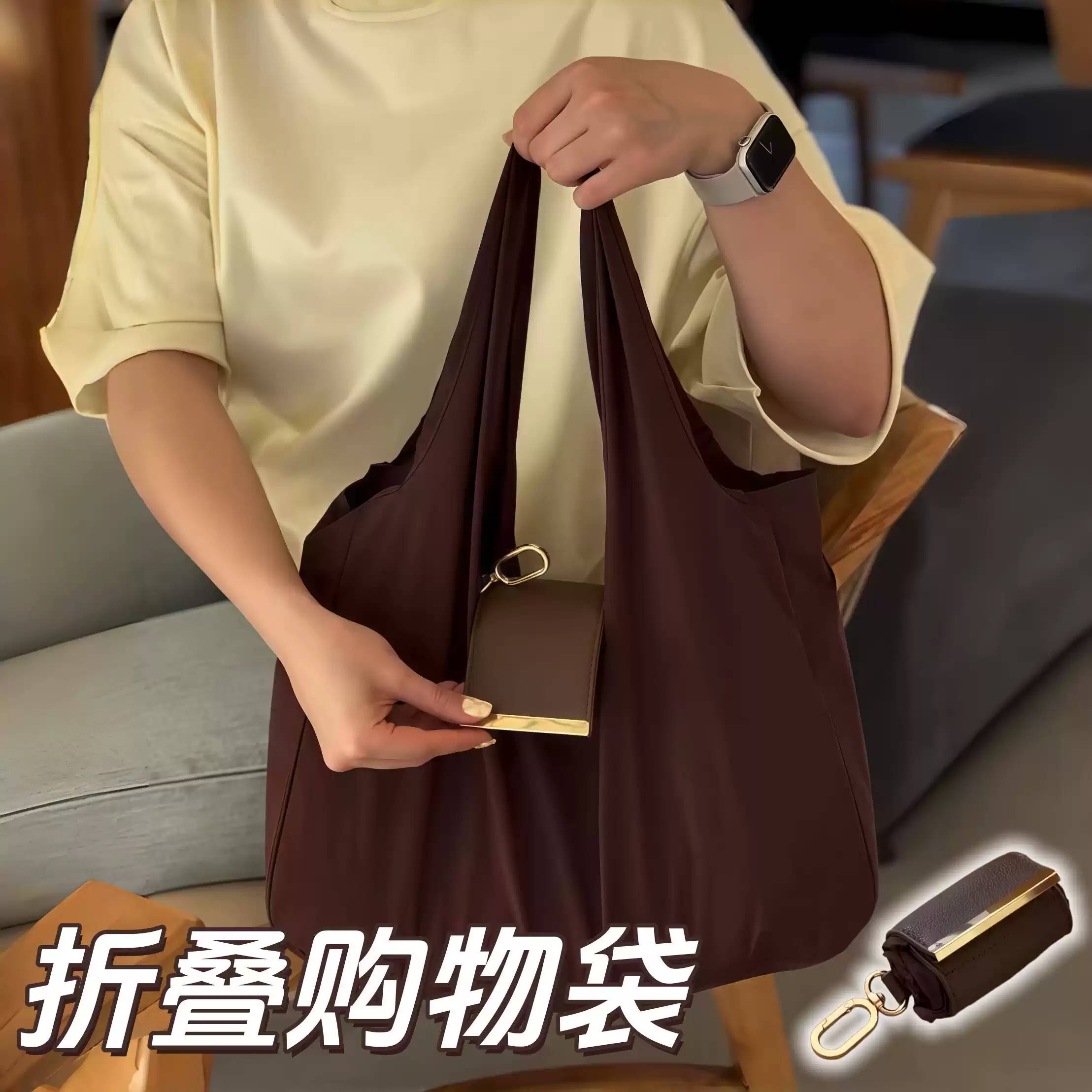 折叠便携环保购物袋配皮质挂扣+