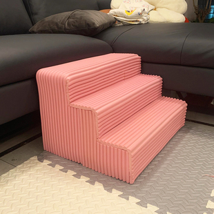 奶粉罐diy材料包改造自制宝宝宠物楼梯沙发凳防撞条手工海绵创意