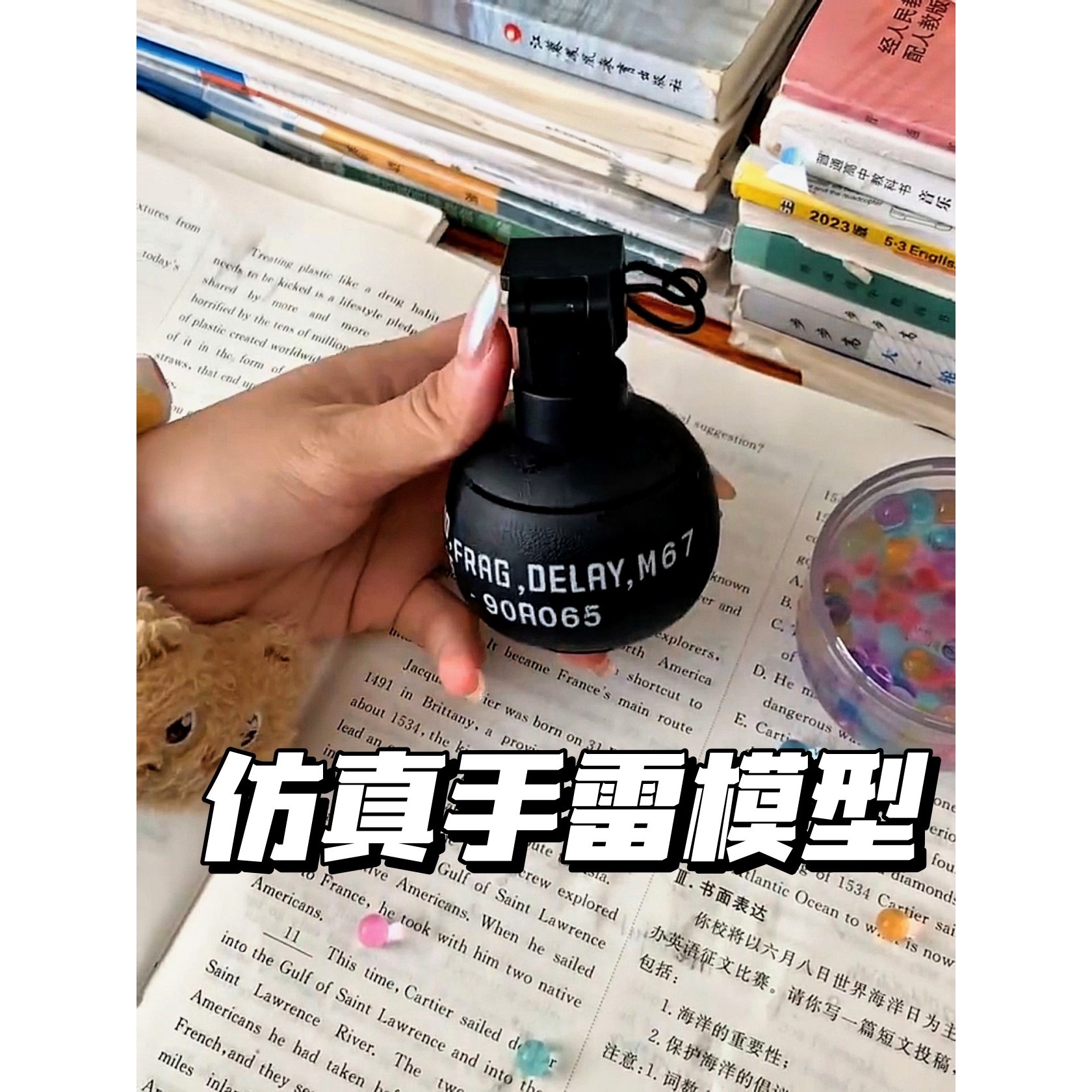 仿真手雷玩具模型整蛊弹射烟雾拉环手榴弹礼物夏日儿童玩水玩具,玩具/童车/益智/积木/模型,水弹玩具,淘宝优惠券,粉丝福利购,淘宝优惠卷