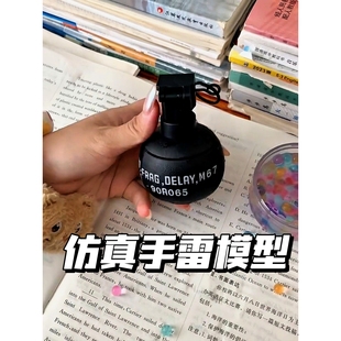 仿真手雷玩具模型整蛊弹射烟雾拉环手榴弹礼物夏日儿童玩水玩具