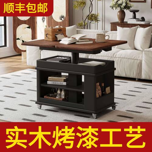 烤漆全实木沙发边几可移动折叠茶几小户型客厅多功能茶桌升降桌子