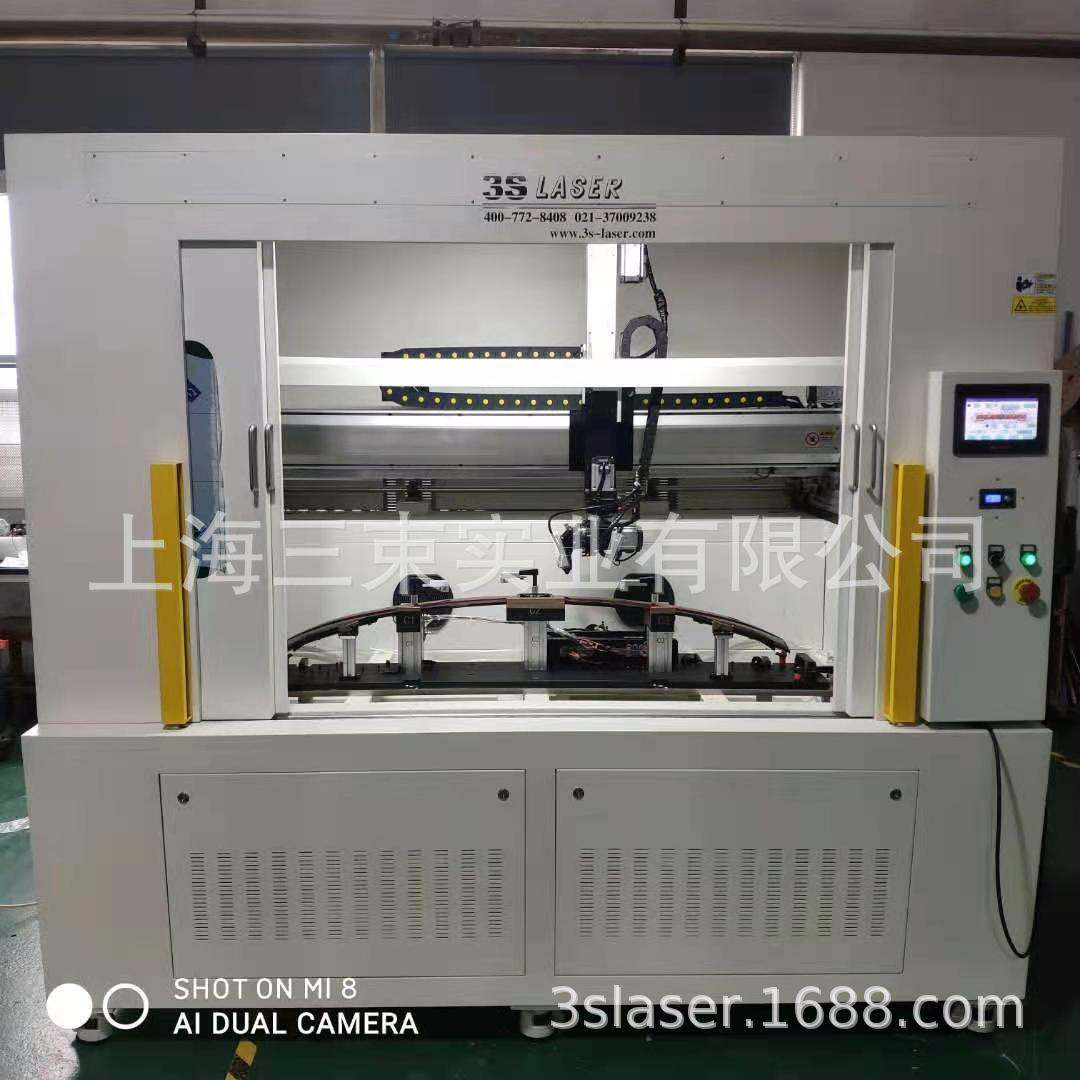 三维五轴激光切割机多轴联动激光切割设备尾灯胶口激光切割机