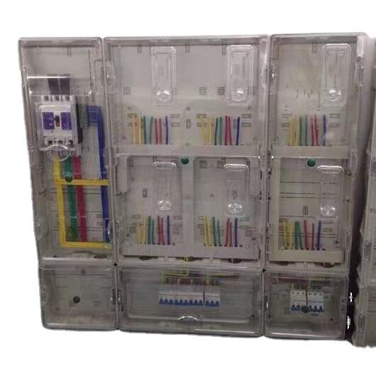 塑料配电箱配电柜聚碳酸酯PC电表壳优惠