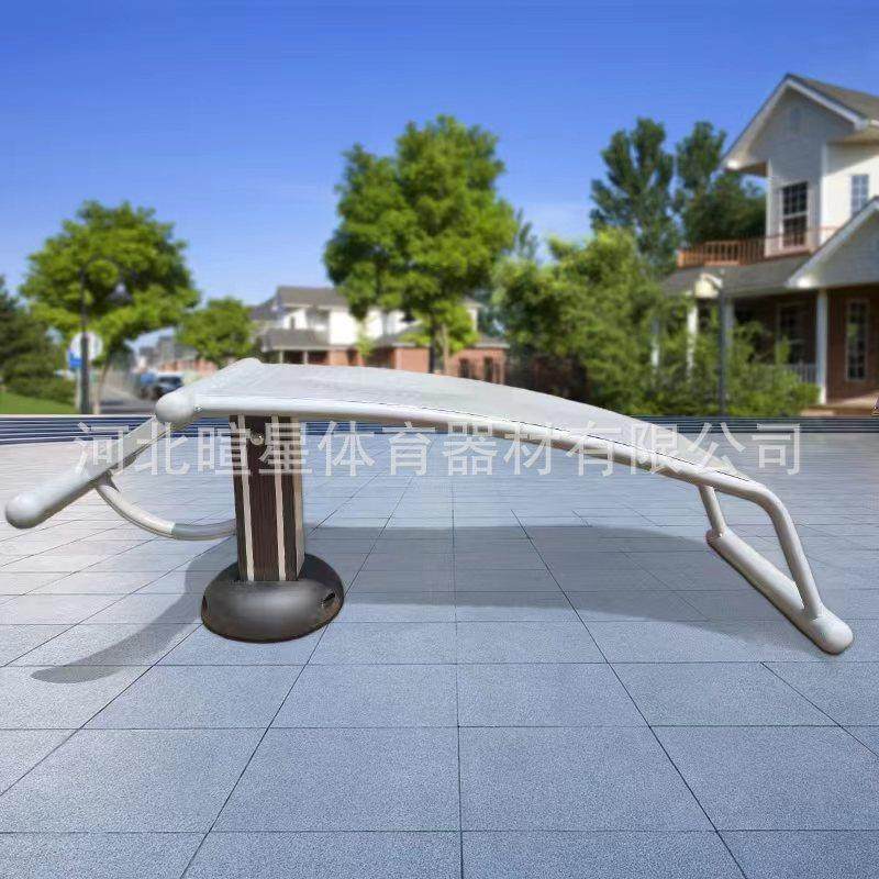 铝塑木健身器材老年人小区公园体育广场塑钢组合套装多功能户外,运动/瑜伽/健身/球迷用品,健身路径,淘宝优惠券,粉丝福利购,淘宝优惠卷