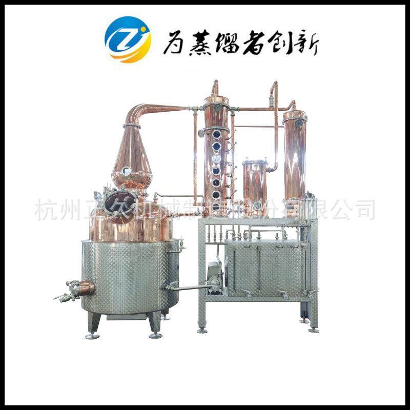 1000L紫铜塔式蒸馏器谷物威士忌蒸馏设备Gin酒酿造生产设备