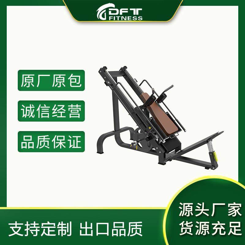 倒蹬背蹬双功能机臀部训练器腿部综合训练器倒蹬顺蹬双功能一体机,运动/瑜伽/健身/球迷用品,健身器材套装,淘宝优惠券,粉丝福利购,淘宝优惠卷