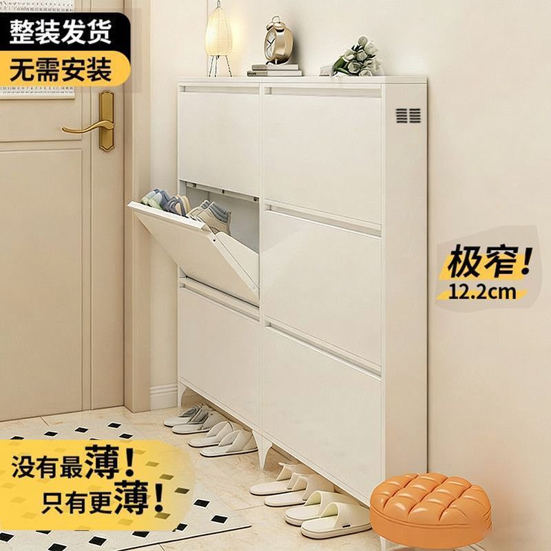 家用门口免安装超薄钢制翻斗鞋柜挂墙悬空极窄入户玄关柜落地鞋架图片