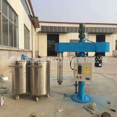 高速分散乳化机高剪切均质乳化机真空升降乳化机实验室乳化机