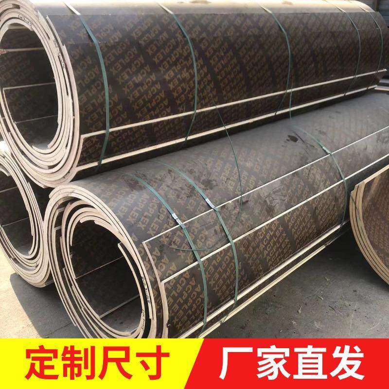 污水井处理厂圆形水池模板木模具100/200立方粮仓模型沼气池蓄水