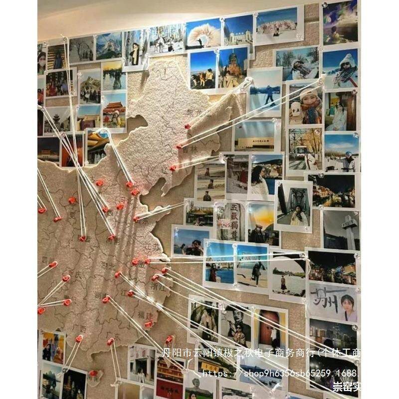 旅游足记地图照片墙毛毡墙贴中记录标记墙打卡背景墙旅游相册墙