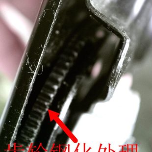 座椅调角老年代步车电动加靠背调节器器加厚四轮车三轮强 款