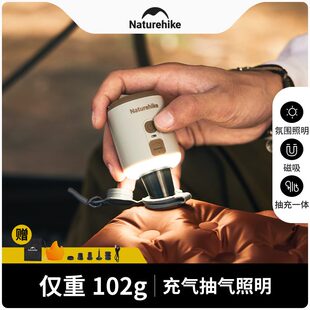 多功能照明睡垫充气床露营鼓充气泵烧烤便携可风户外迷你电动抽气