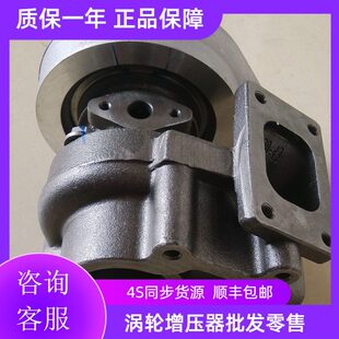 J涡轮增压器3050北汽 田E9240光康跃福933原厂寿49490S0