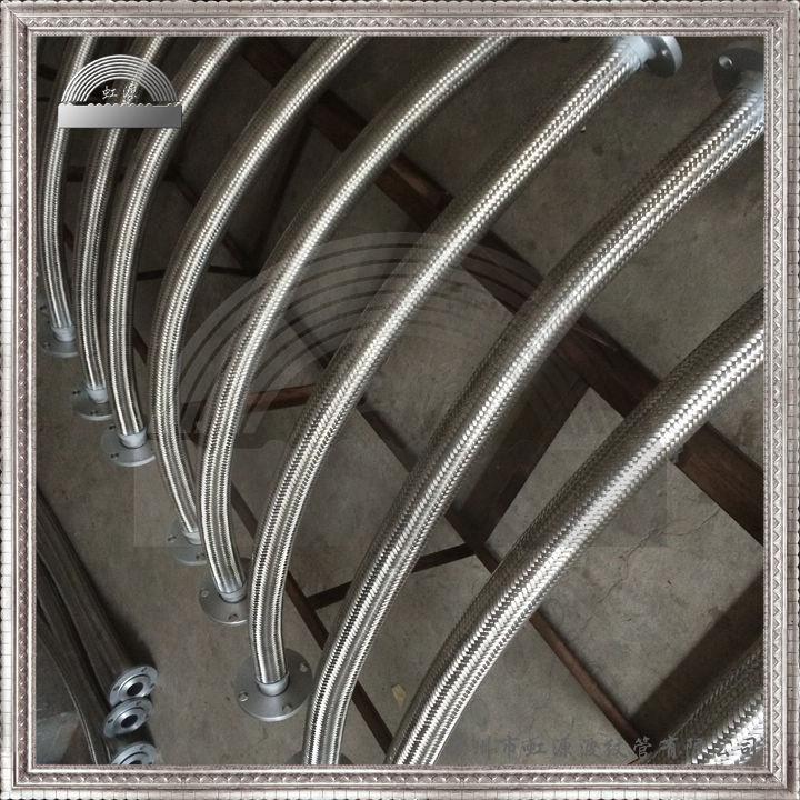 松套活套活动法兰式连接头 不锈钢波纹软管 金属软管 零售