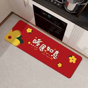 吸水地垫搬家厨房硅藻泥居进宅新乔迁仪庆装 式 饰用品防滑垫之喜喜