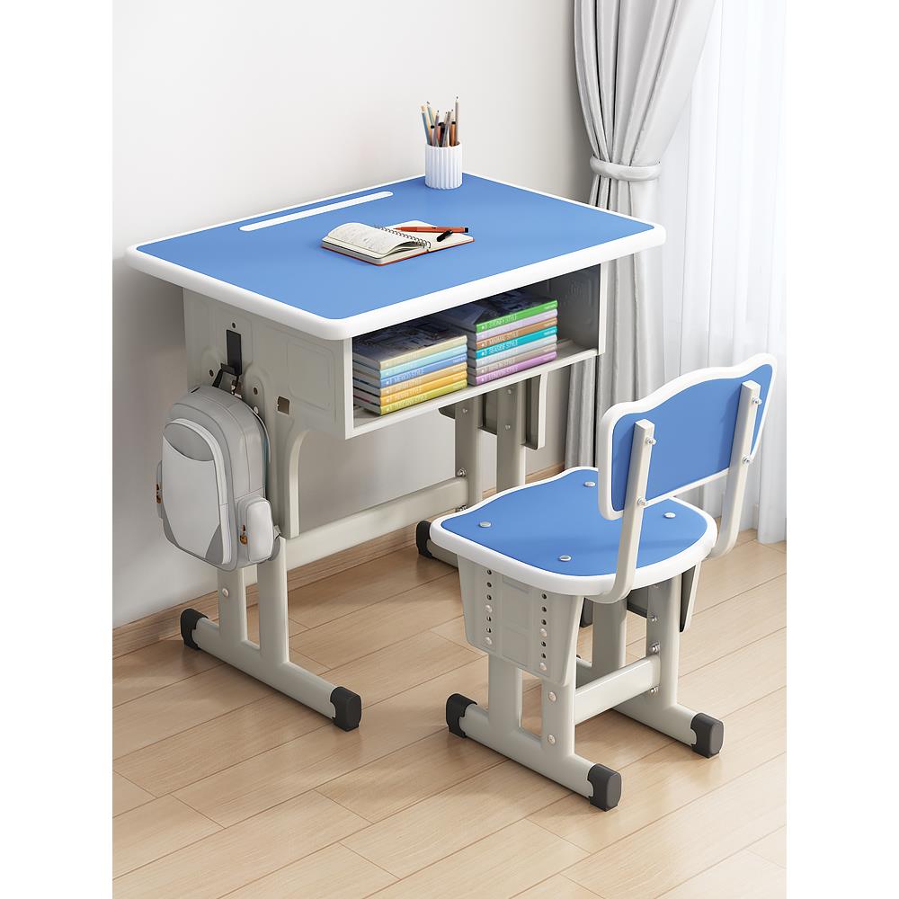 儿童学习桌子家用写字桌书桌小学生课桌椅子学校作业套装升素