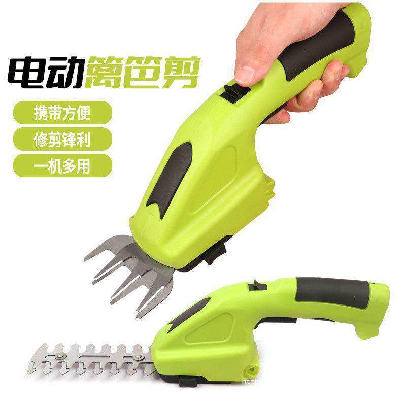 电动迷你绿篱机手持充电式锂电剪修剪机剪枝机草坪剪篱笆剪