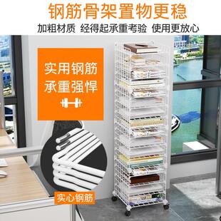 批办公室a4文件架落地书架多层小推车资料整理试卷分层收纳置物架